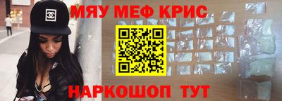 кокаин колумбия Донской