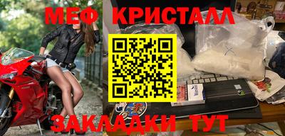 а пвп мука Донецк