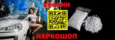 сатива Дубна