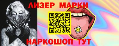 кокаин колумбия Донской