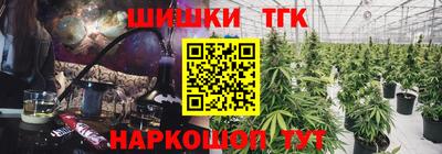сатива Дубна