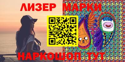 кокаин колумбия Донской