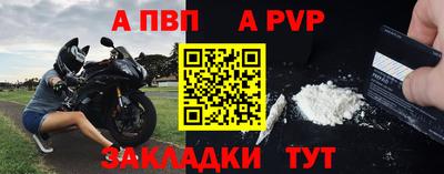 кокаин колумбия Донской