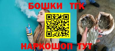 кокаин колумбия Донской