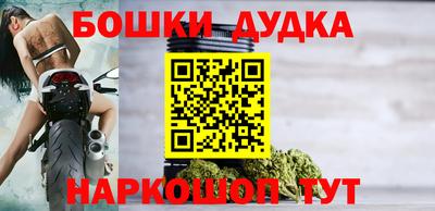кокаин колумбия Донской