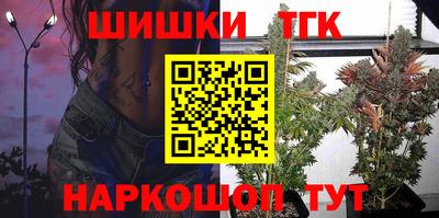 сатива Дубна