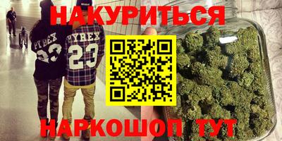а пвп мука Донецк