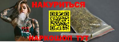 сатива Дубна