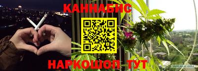 кокаин колумбия Донской