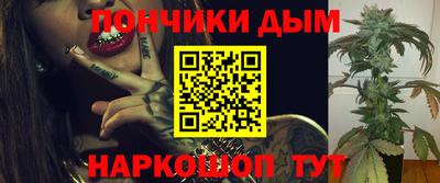 сатива Дубна