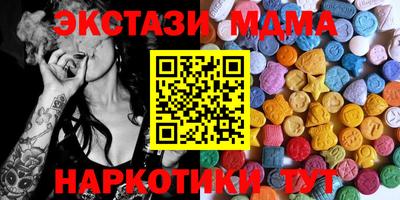сатива Дубна