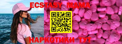кокаин колумбия Донской