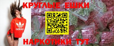 сатива Дубна