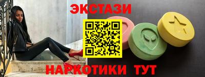 а пвп мука Донецк