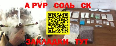 кокаин колумбия Донской