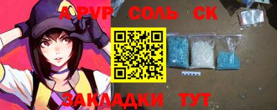 кокаин колумбия Донской