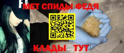а пвп мука Донецк