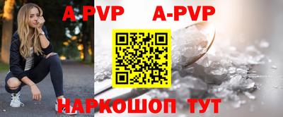кокаин колумбия Донской