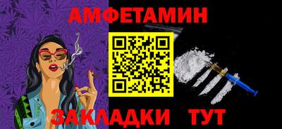 сатива Дубна