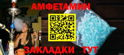 а пвп мука Донецк