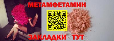 кокаин колумбия Донской