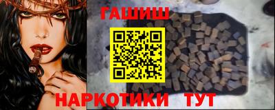 а пвп мука Донецк