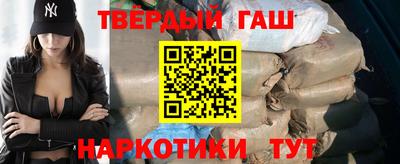 сатива Дубна