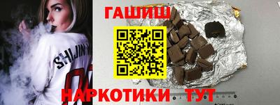 сатива Дубна