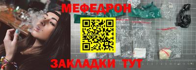 сатива Дубна
