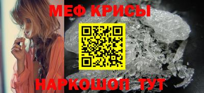 сатива Дубна