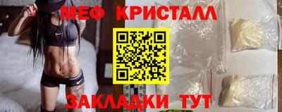кокаин колумбия Донской