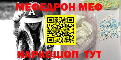 кокаин колумбия Донской