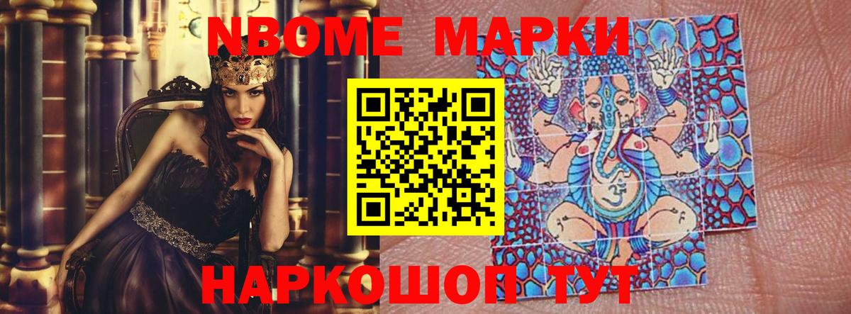 Ликино-Дулёво  ЛСД экстази  LSD-25 экстази кислота  Вход с VPN  LSD-25 экстази кислота 