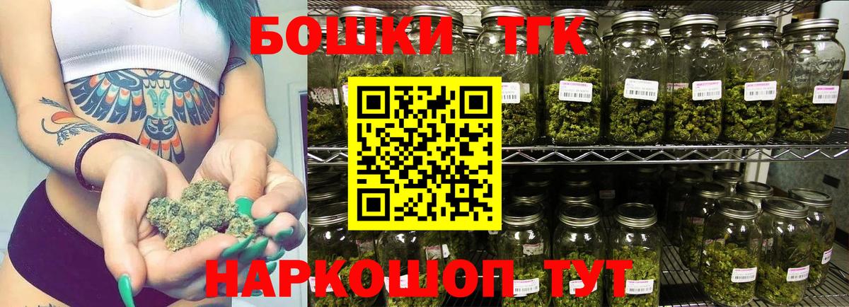 Alpha-PVP СОЛЬ кристаллы  Ликино-Дулёво  Конопля  Экстази  Мефедрон   Вход с VPN  ГАШИШ 